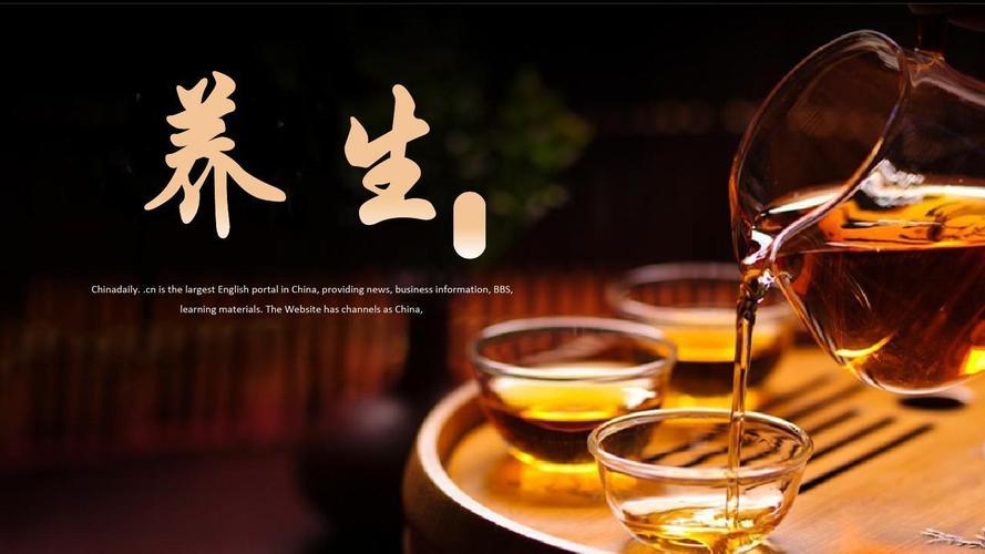 秋季健康宝典：养生小秘诀大公开