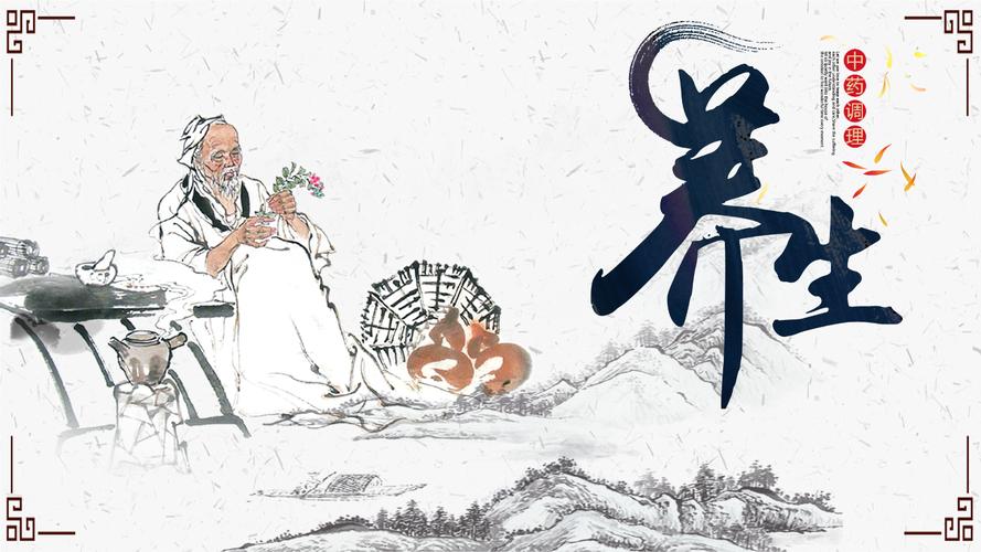 「哈尔滨雷竞技官方版雷竞技」秋季养生，这些注意事项请牢记