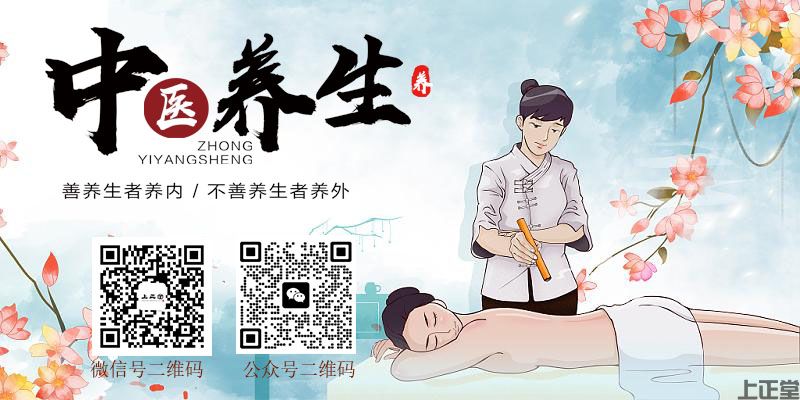 哈尔滨中医雷竞技最新下载地址 哈尔滨中医雷竞技最新下载地址