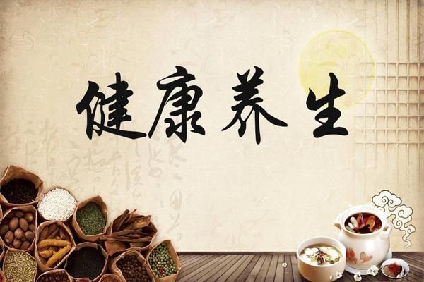 哈尔滨哪个中医诊所可以治心脑血管病